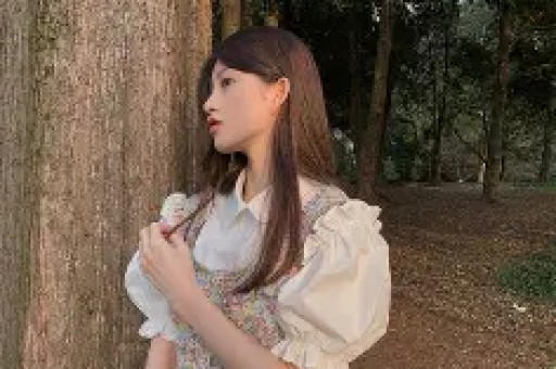 我知道你很用力的爱着我